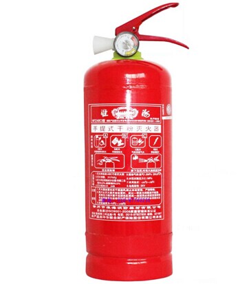 西安干粉滅火器價(jià)格 西安干粉滅火器價(jià)格